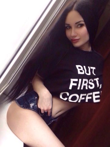 Услада